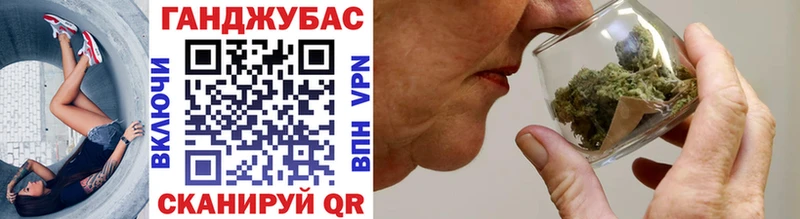 Наркошоп купить Гашиш Alpha PVP МЕФ Псилоцибиновые грибы Cocaine Конопля Воронеж