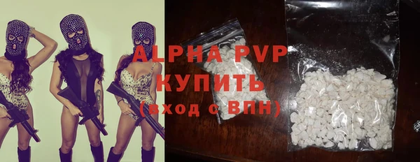 кокаин премиум Зерноград