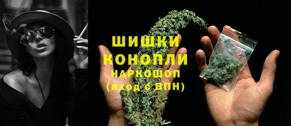 кокаин премиум Зерноград