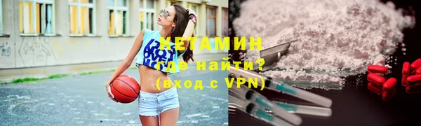 соль курить ск Зеленокумск
