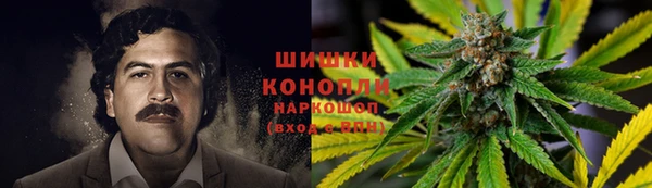 соль курить ск Зеленокумск