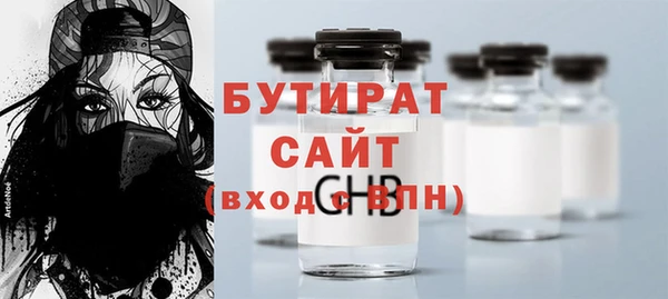 дмт Иннополис