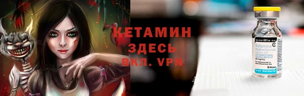 соль курить ск Зеленокумск