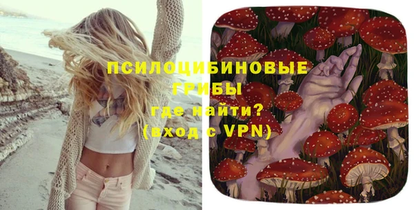 соль курить ск Зеленокумск