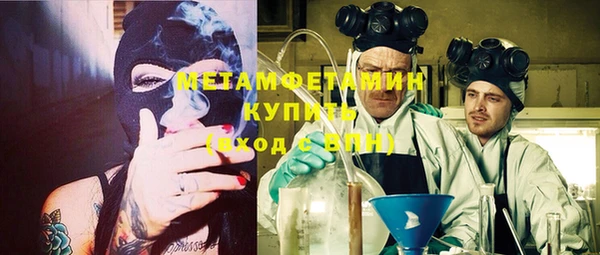 кокаин премиум Зерноград